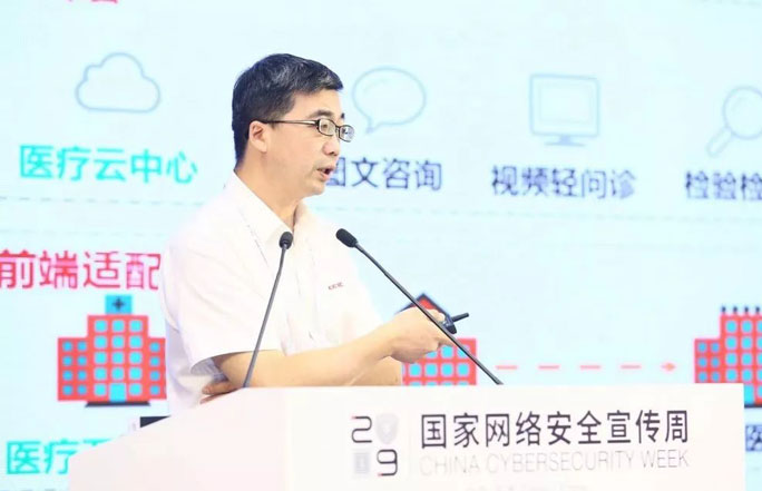 &#51;&#54;&#53;&#19978;&#24066;&#20844;&#21496;&#40;&#33521;&#22269;&#41;&#38598;&#22242;&#45;&#23448;&#26041;&#32593;&#31449;